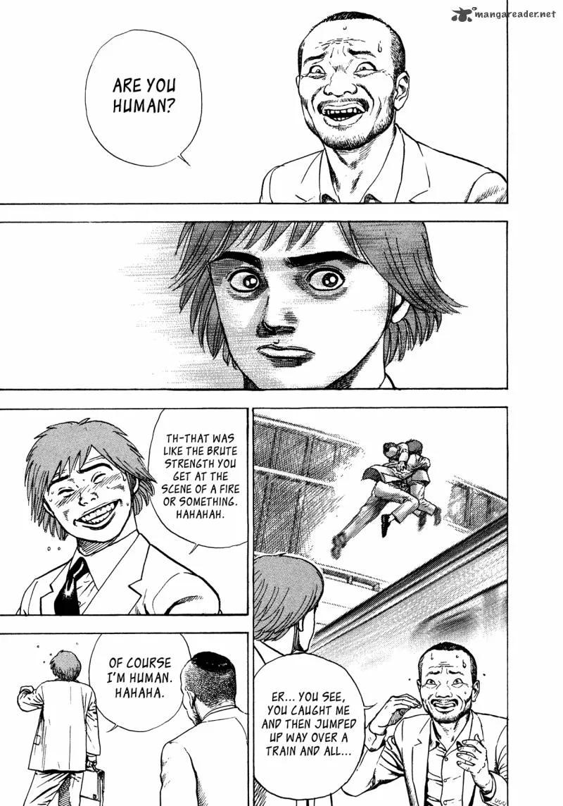 Oniwakamaru the Visitor Chapter 15 page 17