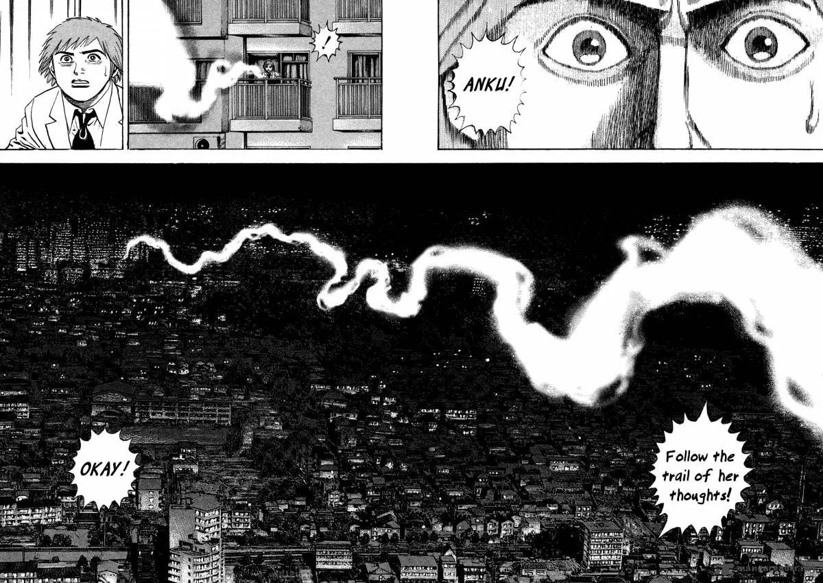 Oniwakamaru the Visitor Chapter 16 page 9