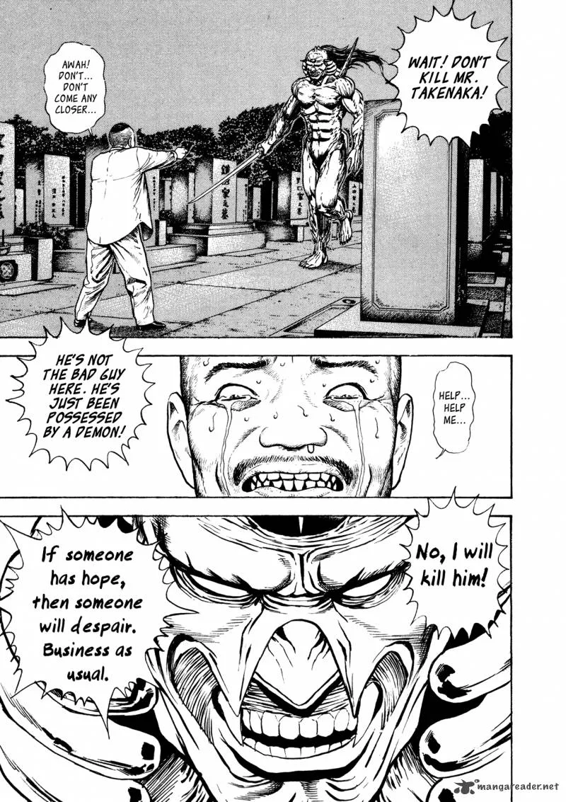 Oniwakamaru the Visitor Chapter 16 page 28