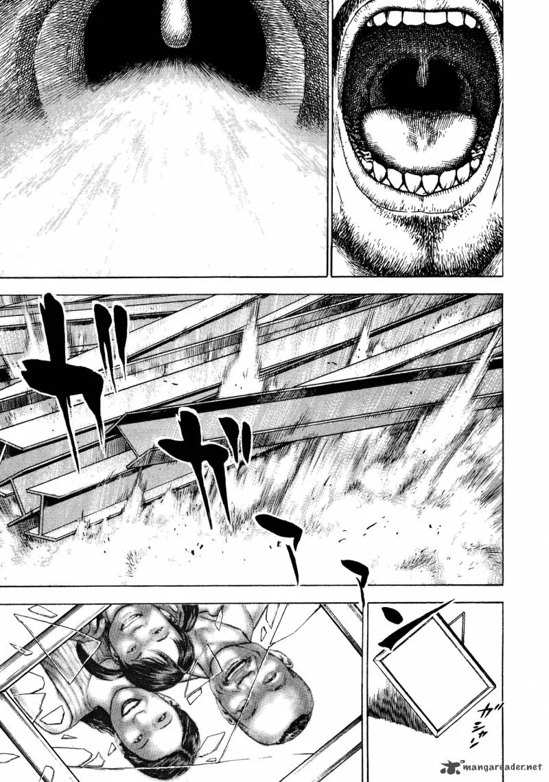 Oniwakamaru the Visitor Chapter 16 page 13