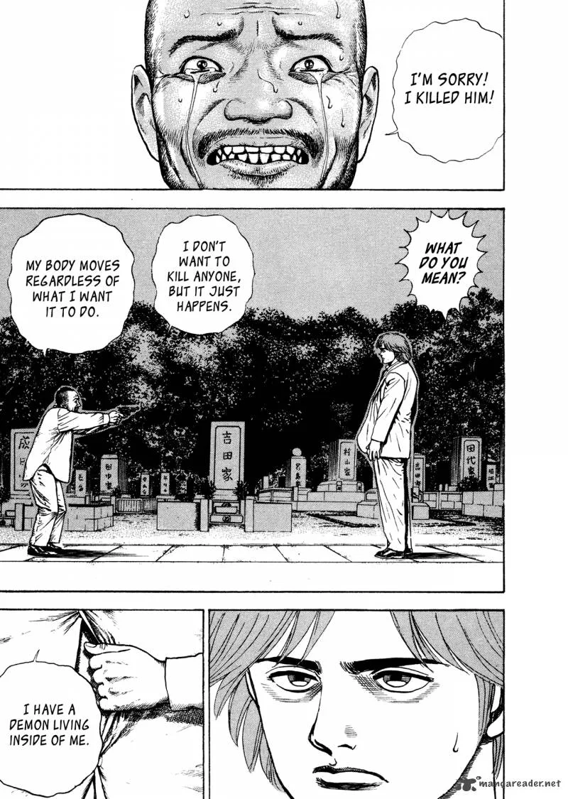 Oniwakamaru the Visitor Chapter 16 page 20