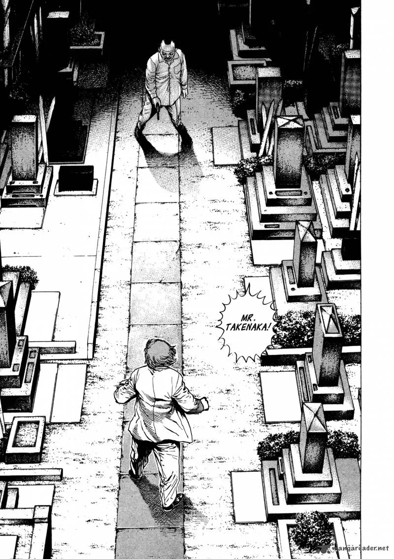 Oniwakamaru the Visitor Chapter 16 page 18