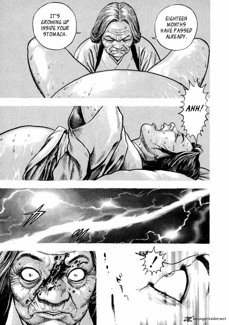 Oniwakamaru the Visitor Chapter 17 page 13