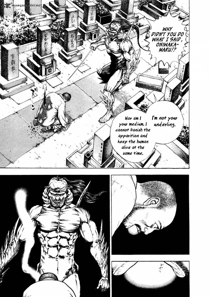 Oniwakamaru the Visitor Chapter 17 page 19