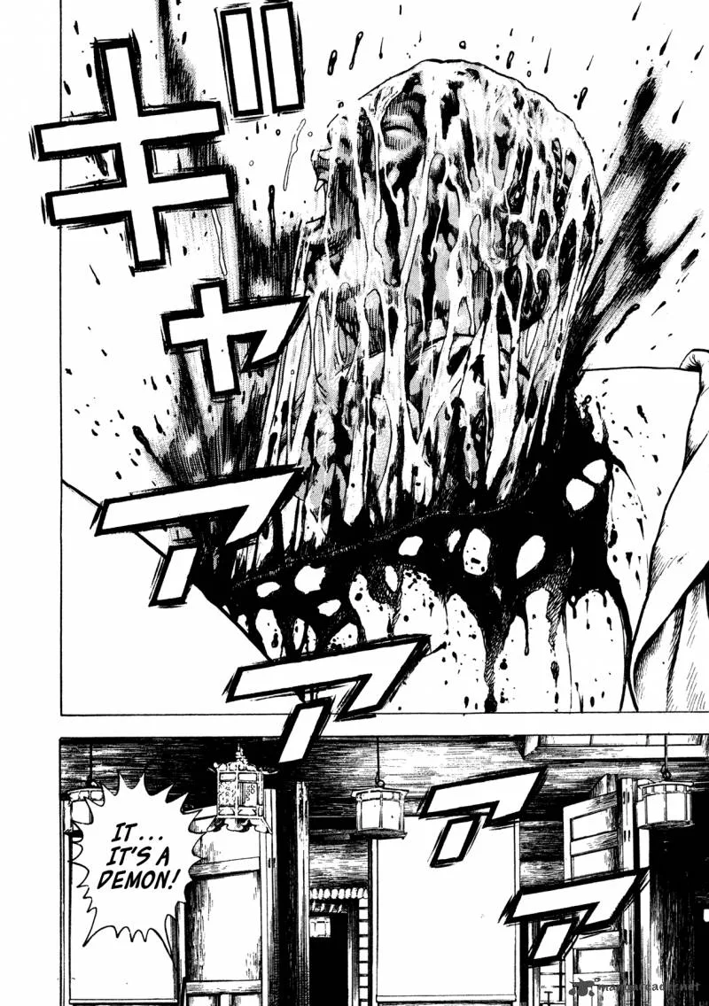 Oniwakamaru the Visitor Chapter 17 page 14