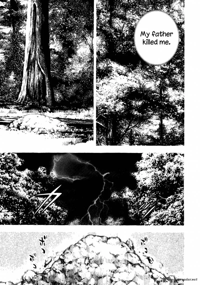 Oniwakamaru the Visitor Chapter 17 page 17