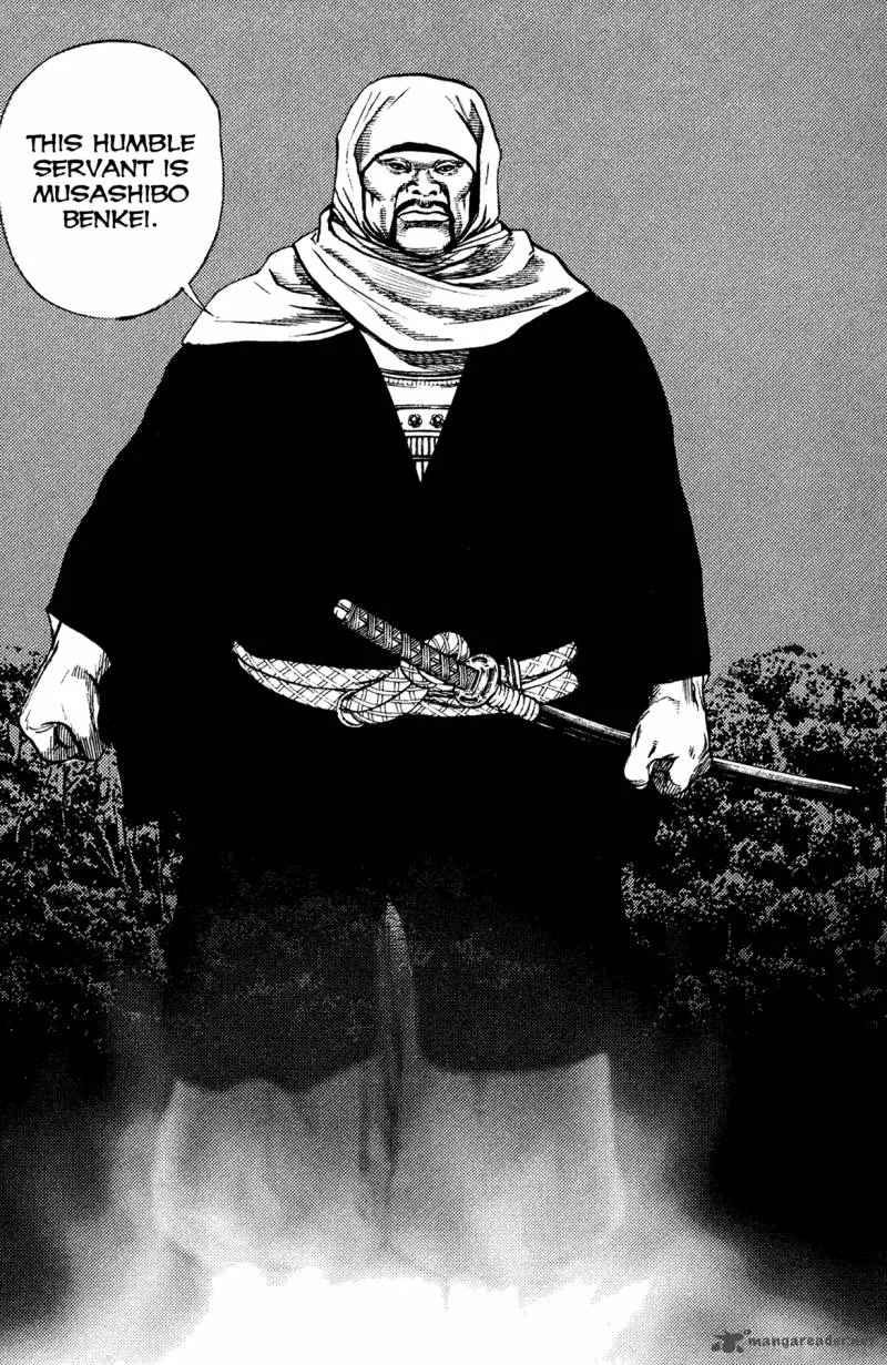 Oniwakamaru the Visitor Chapter 17 page 21