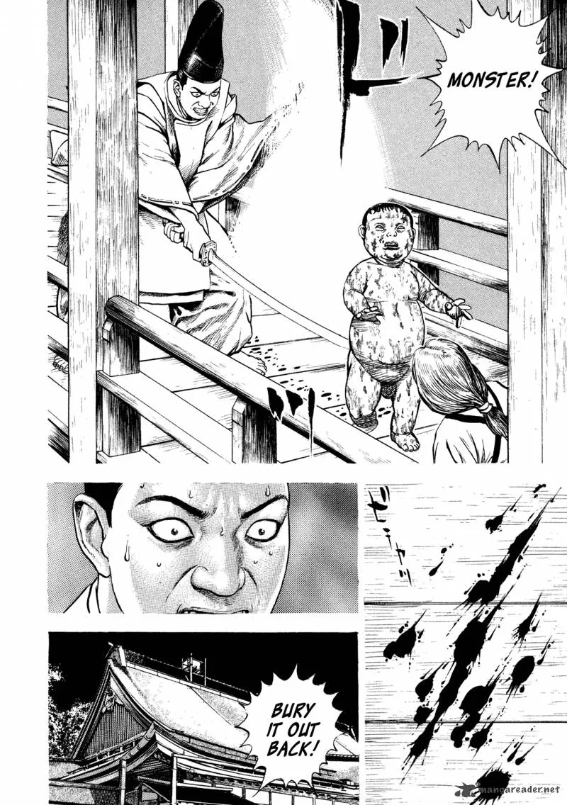 Oniwakamaru the Visitor Chapter 17 page 16