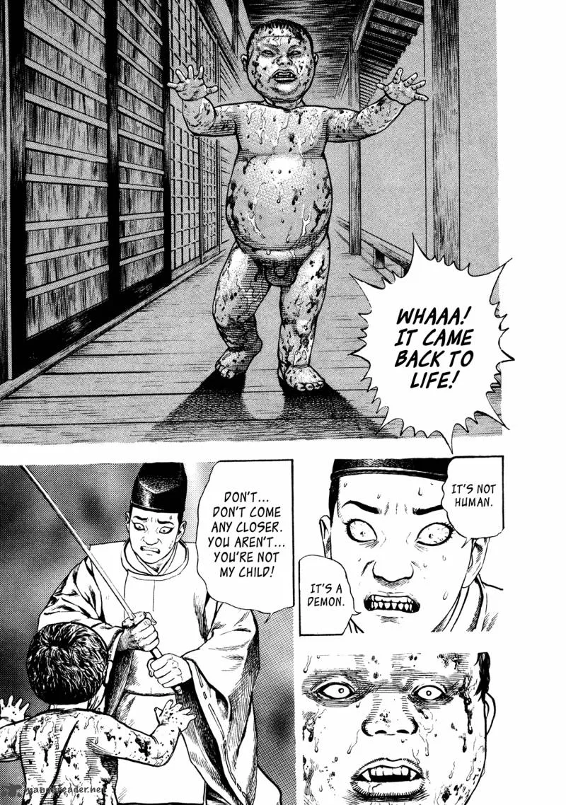 Oniwakamaru the Visitor Chapter 18 page 4