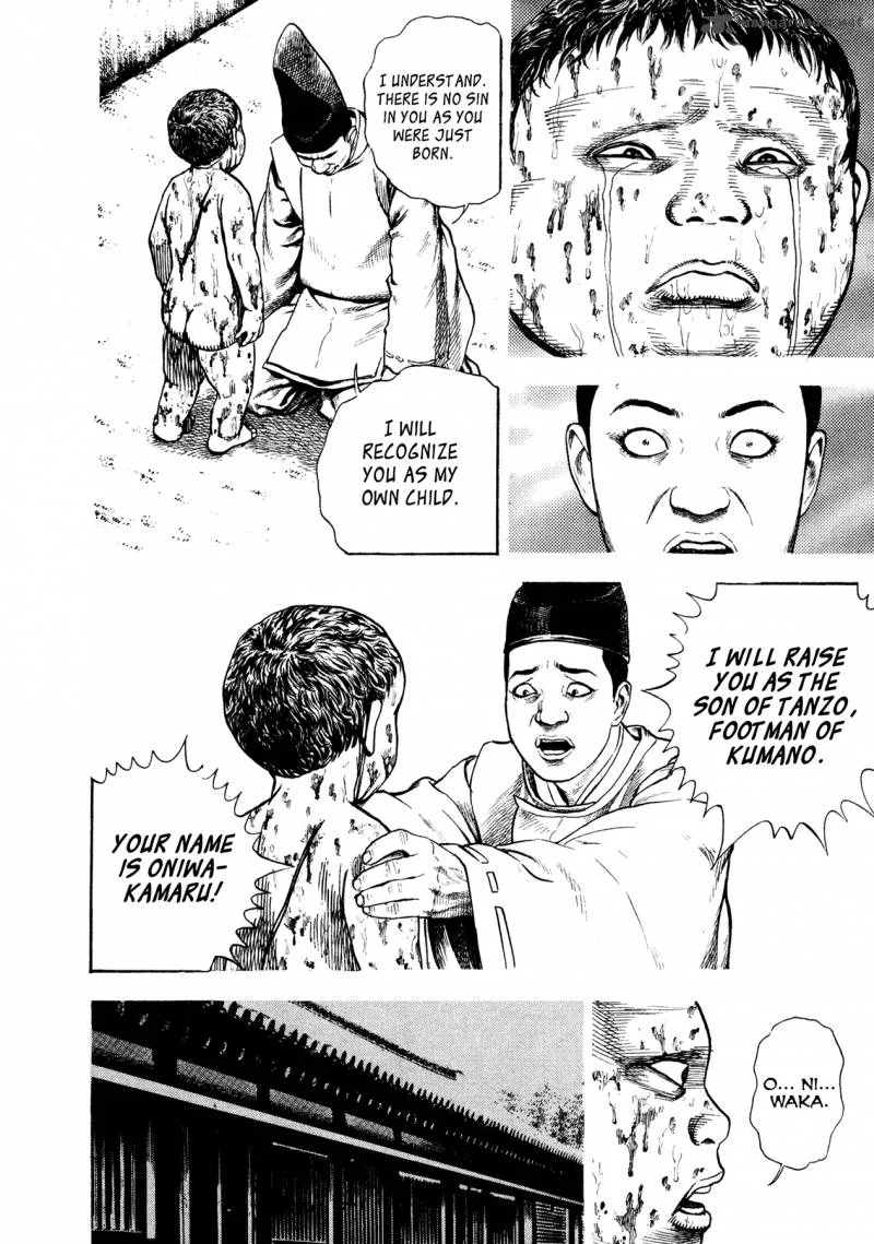 Oniwakamaru the Visitor Chapter 18 page 7