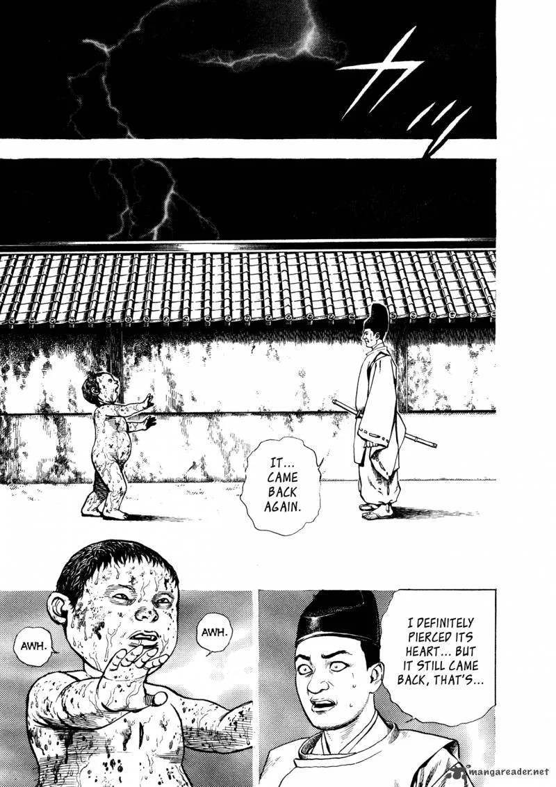 Oniwakamaru the Visitor Chapter 18 page 6