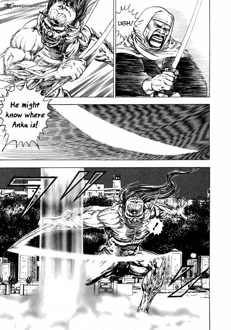 Oniwakamaru the Visitor Chapter 18 page 14