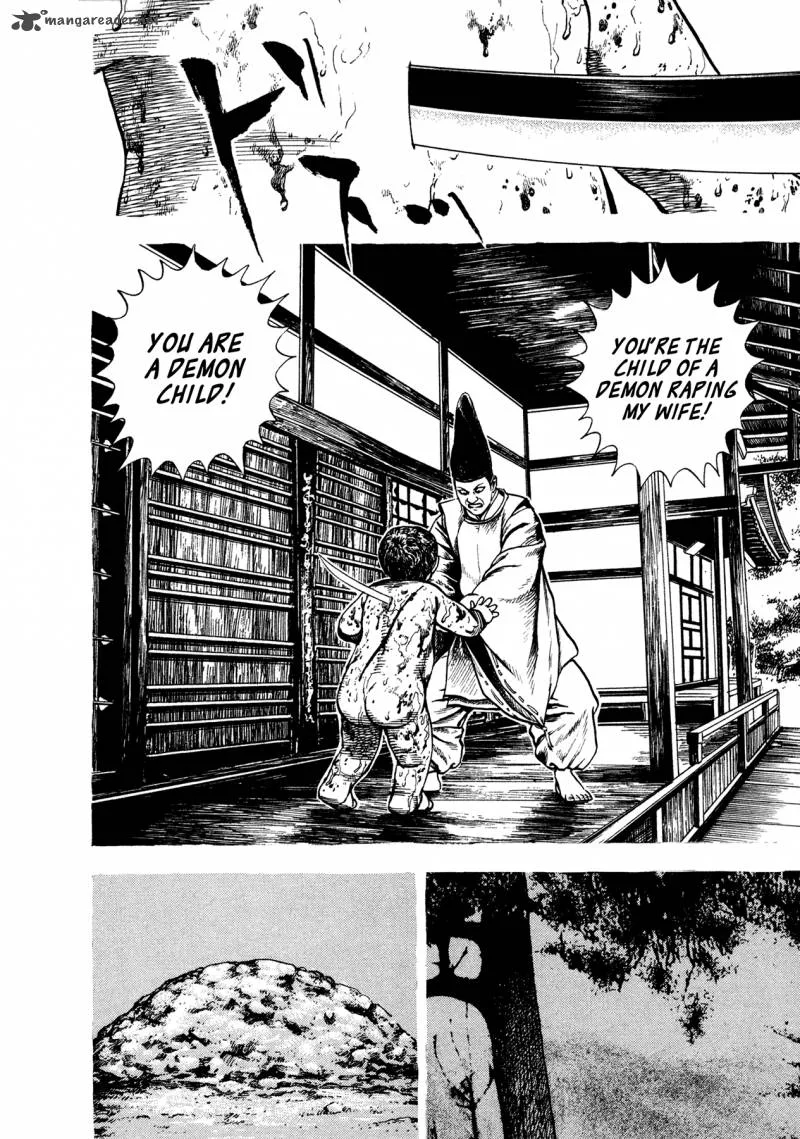 Oniwakamaru the Visitor Chapter 18 page 5