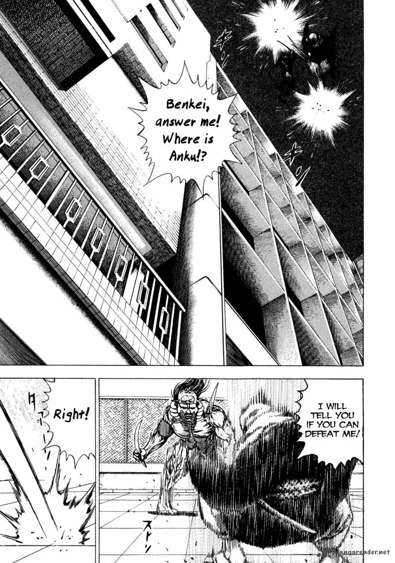 Oniwakamaru the Visitor Chapter 18 page 16