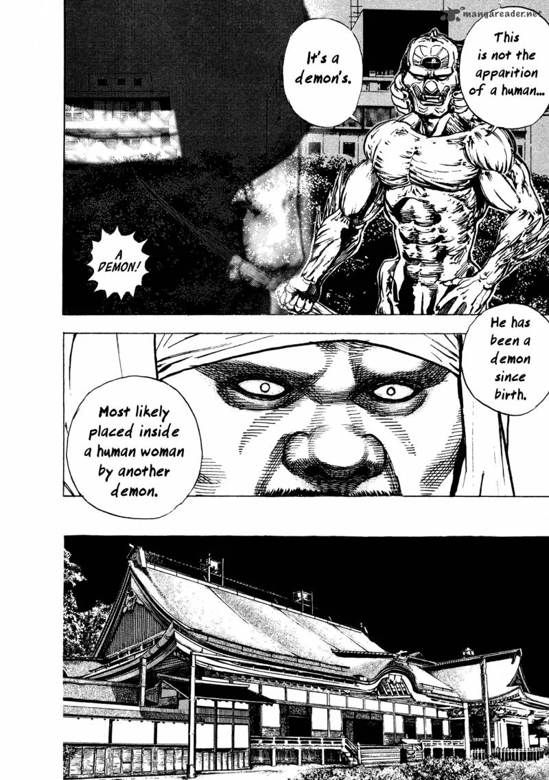 Oniwakamaru the Visitor Chapter 18 page 3
