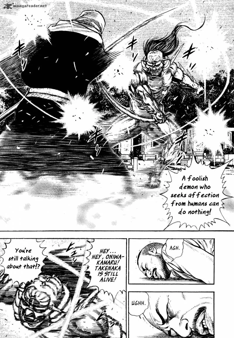 Oniwakamaru the Visitor Chapter 18 page 12