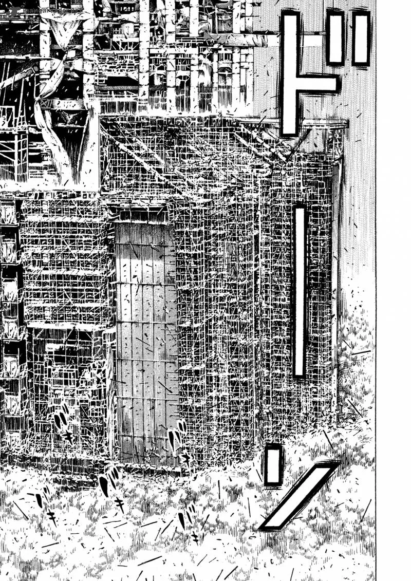 Oniwakamaru the Visitor Chapter 19 page 6