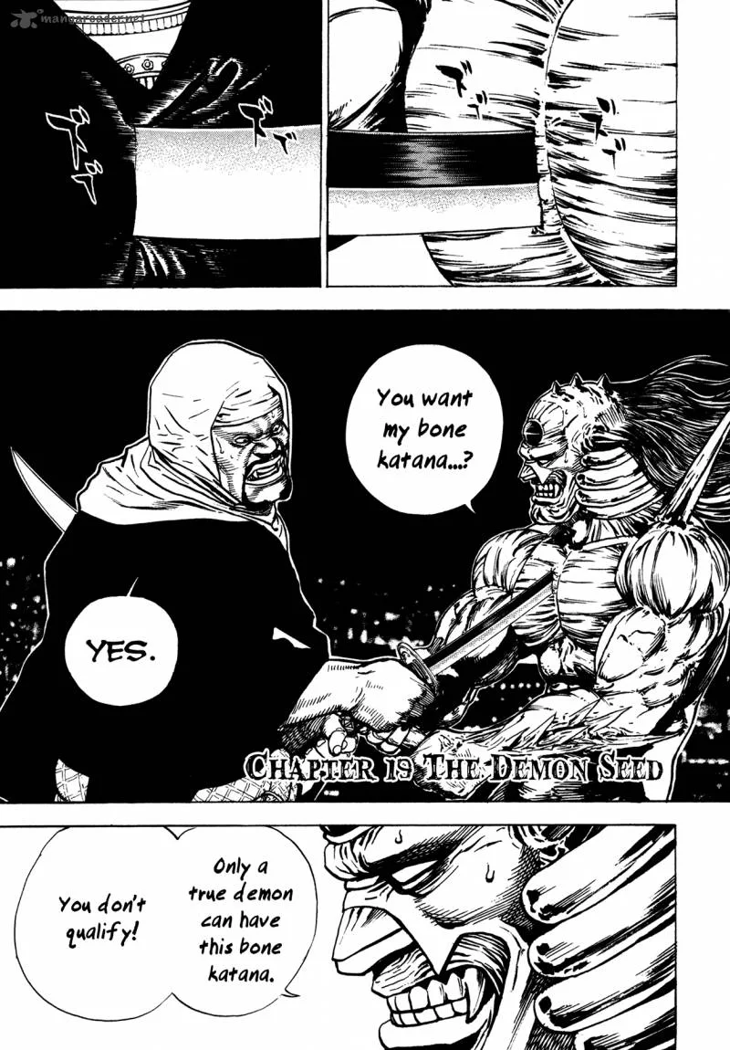 Oniwakamaru the Visitor Chapter 19 page 1