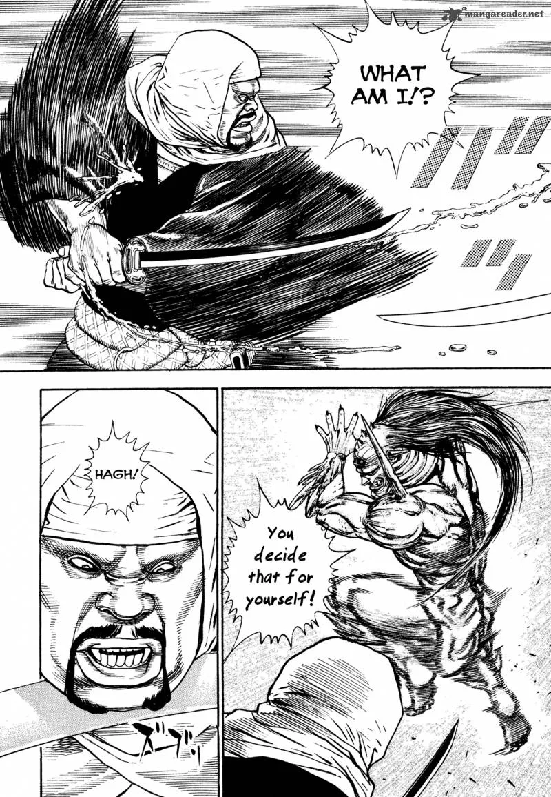 Oniwakamaru the Visitor Chapter 19 page 3