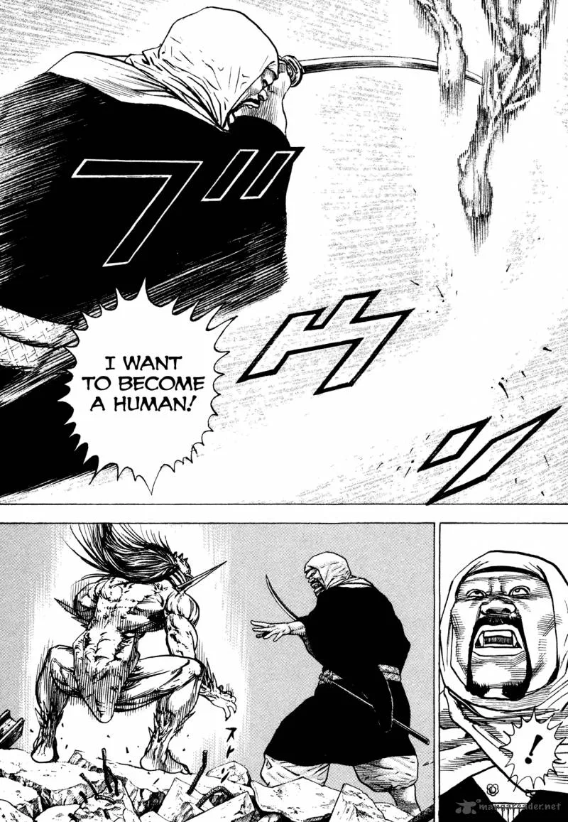 Oniwakamaru the Visitor Chapter 19 page 13