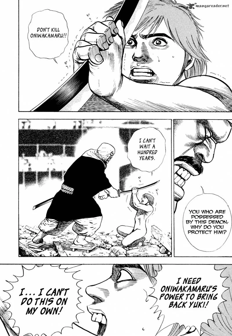 Oniwakamaru the Visitor Chapter 19 page 17