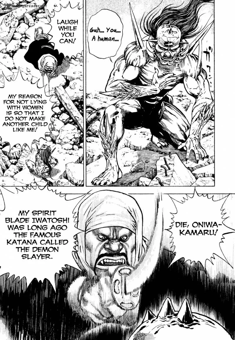 Oniwakamaru the Visitor Chapter 19 page 14