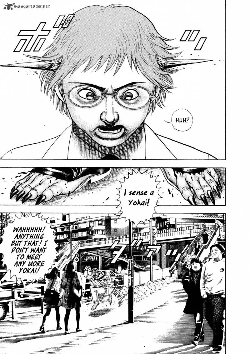 Oniwakamaru the Visitor Chapter 2 page 14