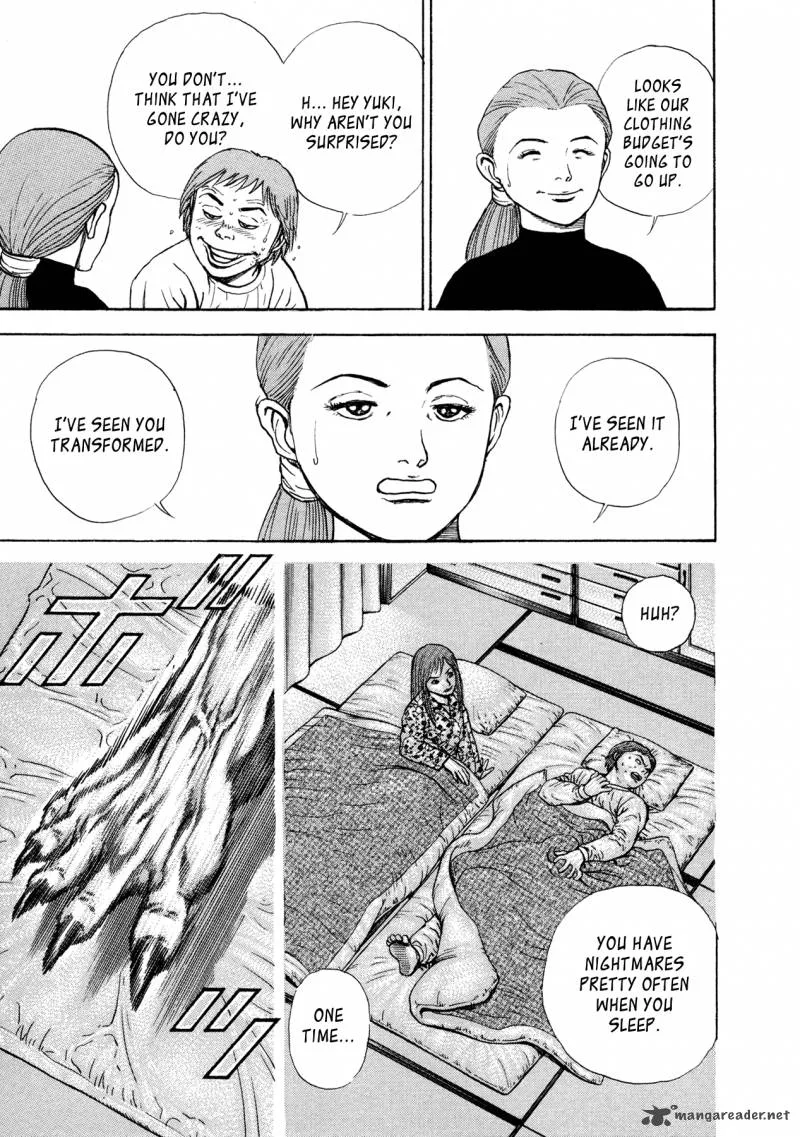 Oniwakamaru the Visitor Chapter 2 page 6
