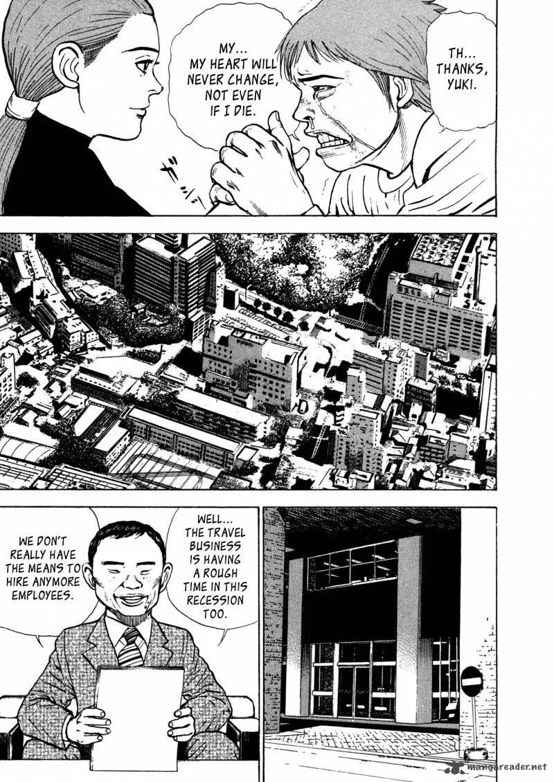 Oniwakamaru the Visitor Chapter 2 page 8