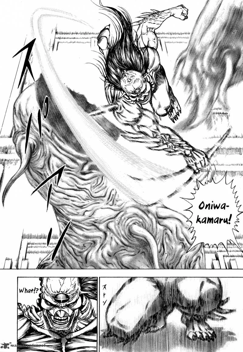 Oniwakamaru the Visitor Chapter 2 page 24
