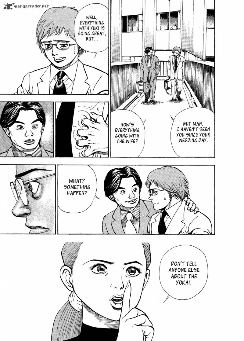 Oniwakamaru the Visitor Chapter 2 page 10