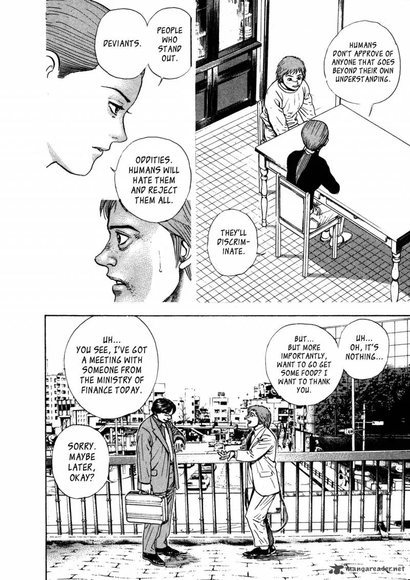 Oniwakamaru the Visitor Chapter 2 page 11