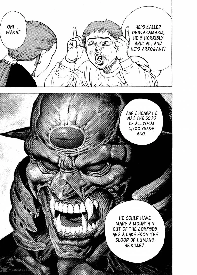 Oniwakamaru the Visitor Chapter 2 page 4