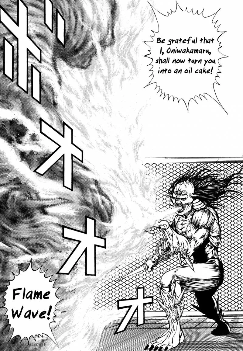Oniwakamaru the Visitor Chapter 2 page 29