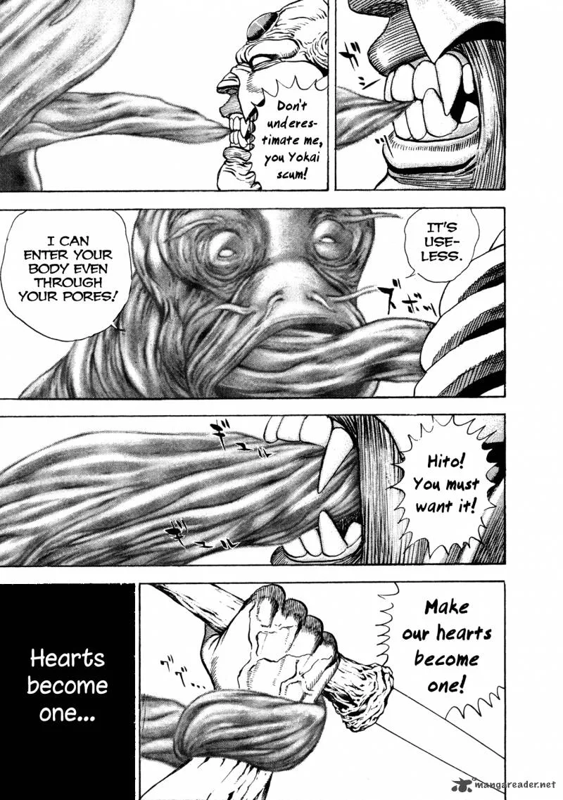 Oniwakamaru the Visitor Chapter 2 page 27