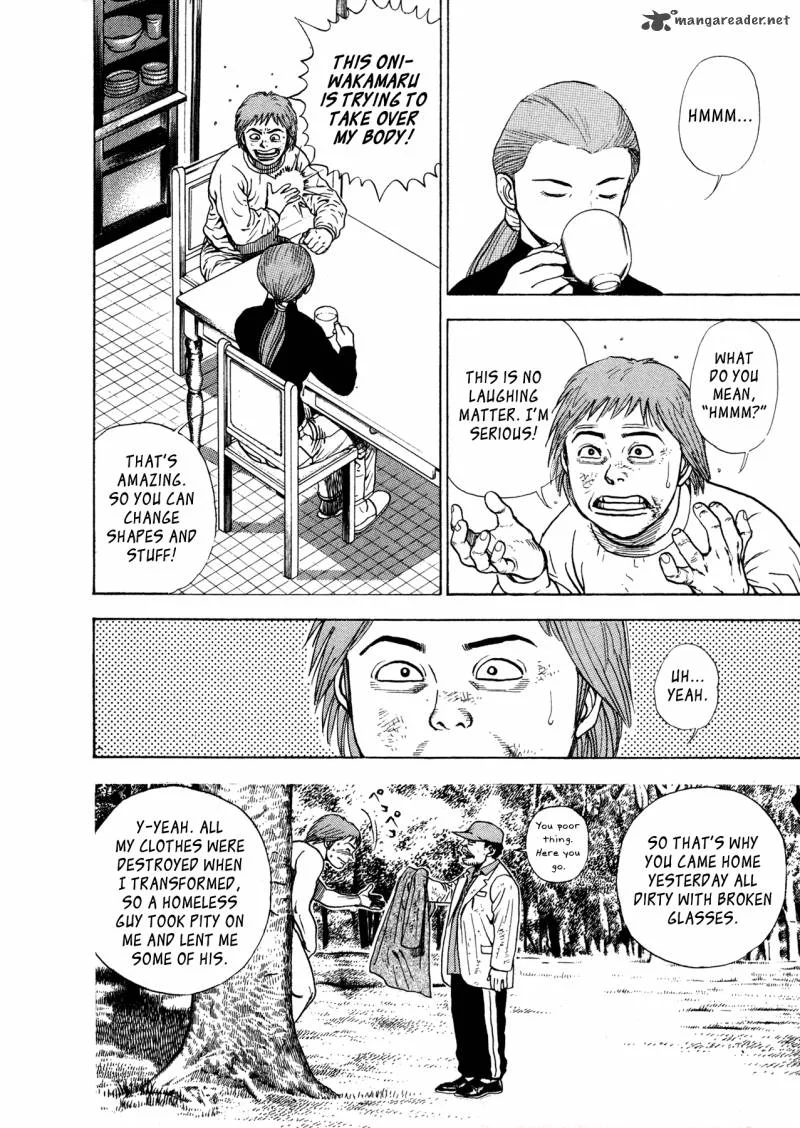 Oniwakamaru the Visitor Chapter 2 page 5