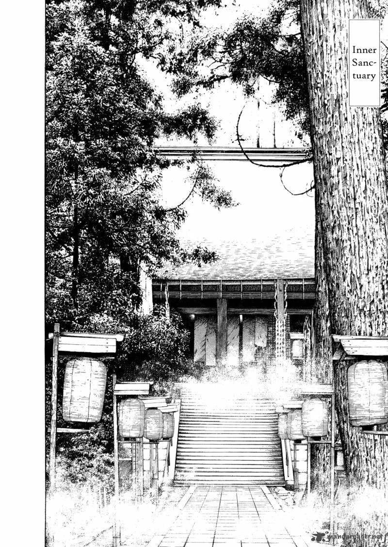 Oniwakamaru the Visitor Chapter 2 page 32