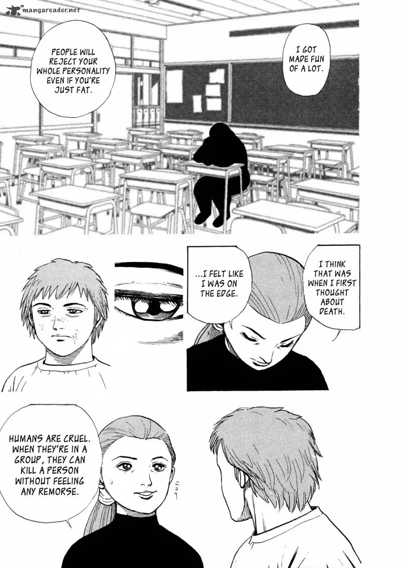 Oniwakamaru the Visitor Chapter 2 page 18