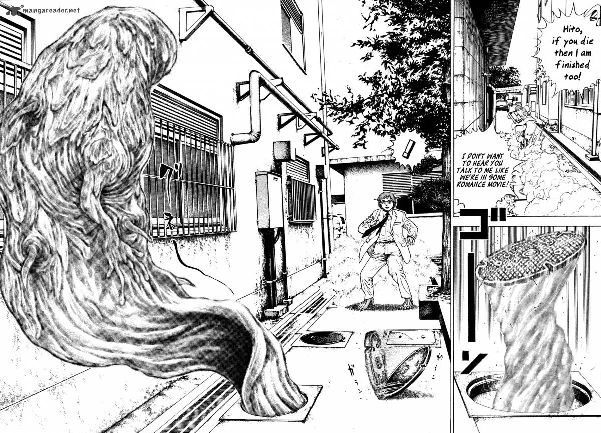 Oniwakamaru the Visitor Chapter 2 page 19