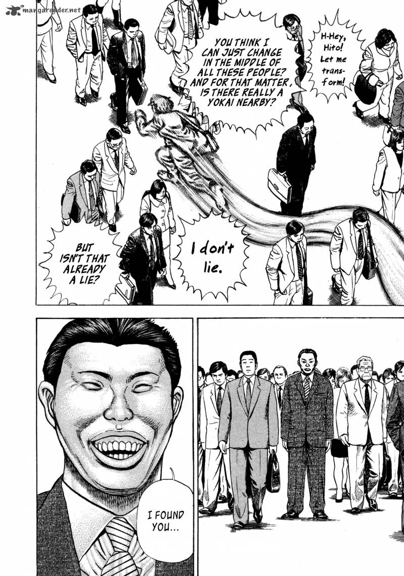 Oniwakamaru the Visitor Chapter 2 page 15