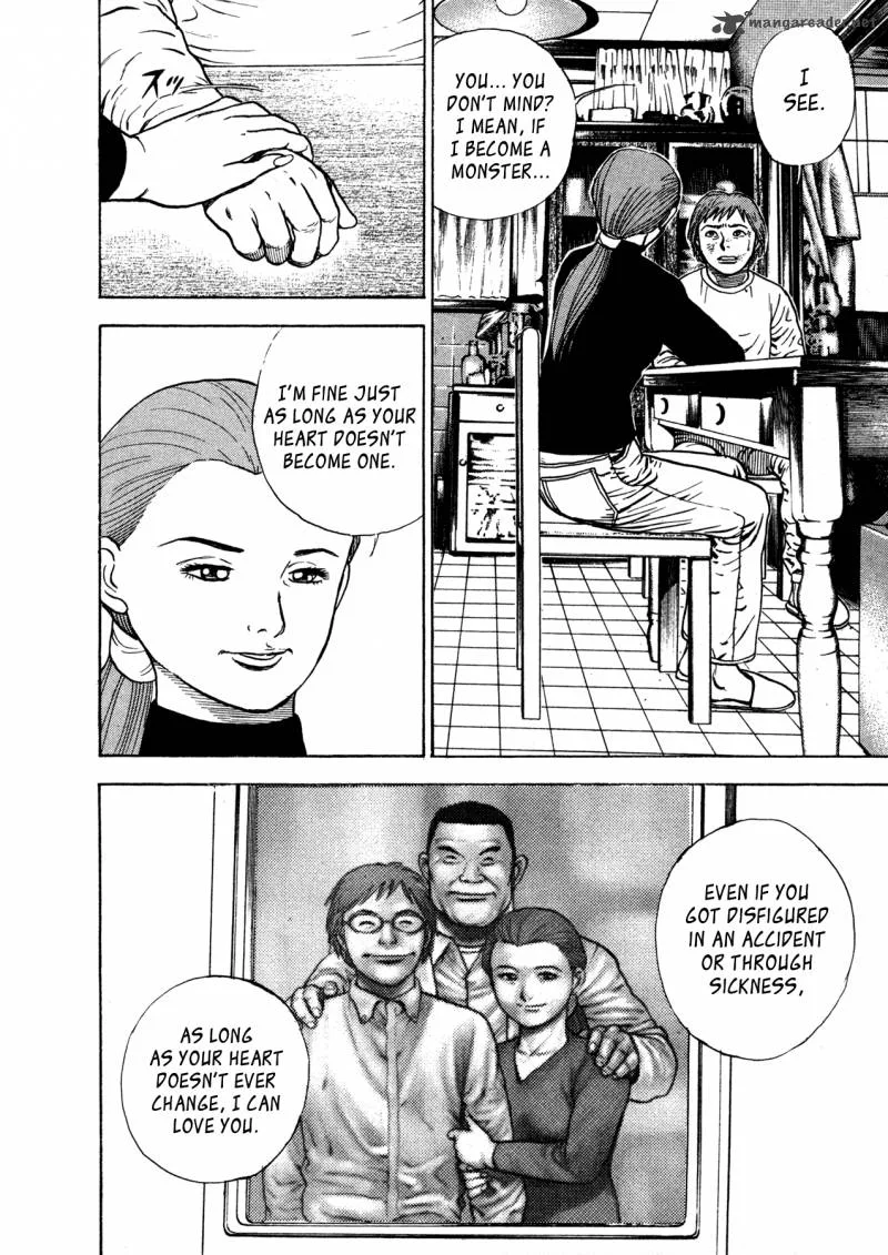 Oniwakamaru the Visitor Chapter 2 page 7