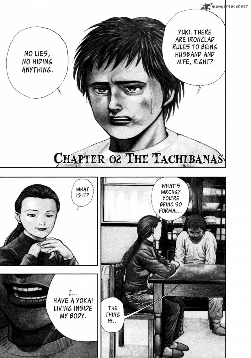 Oniwakamaru the Visitor Chapter 2 page 1