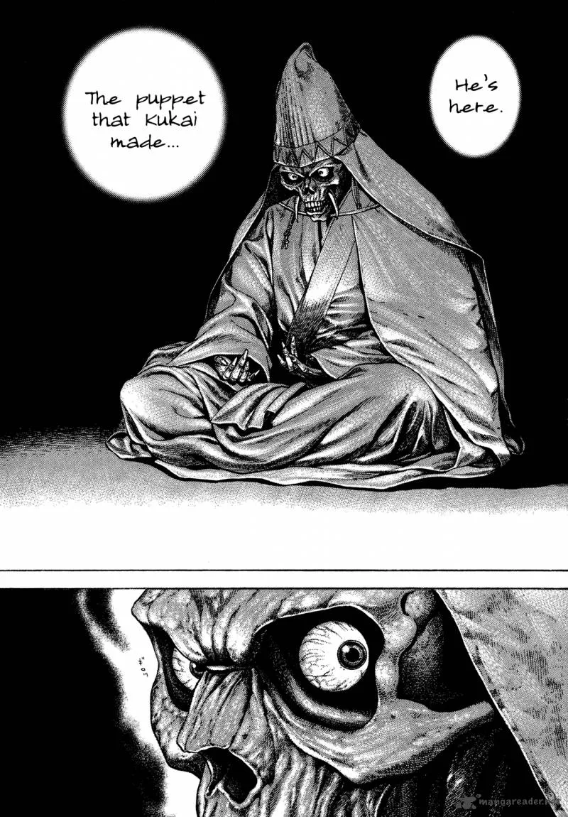 Oniwakamaru the Visitor Chapter 20 page 18