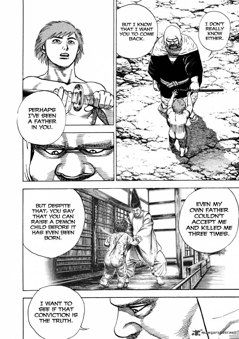 Oniwakamaru the Visitor Chapter 20 page 14