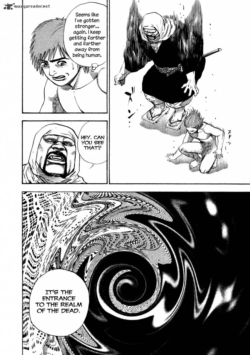 Oniwakamaru the Visitor Chapter 20 page 3