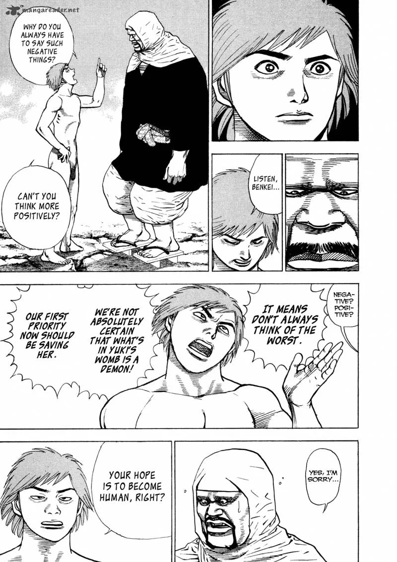 Oniwakamaru the Visitor Chapter 20 page 11