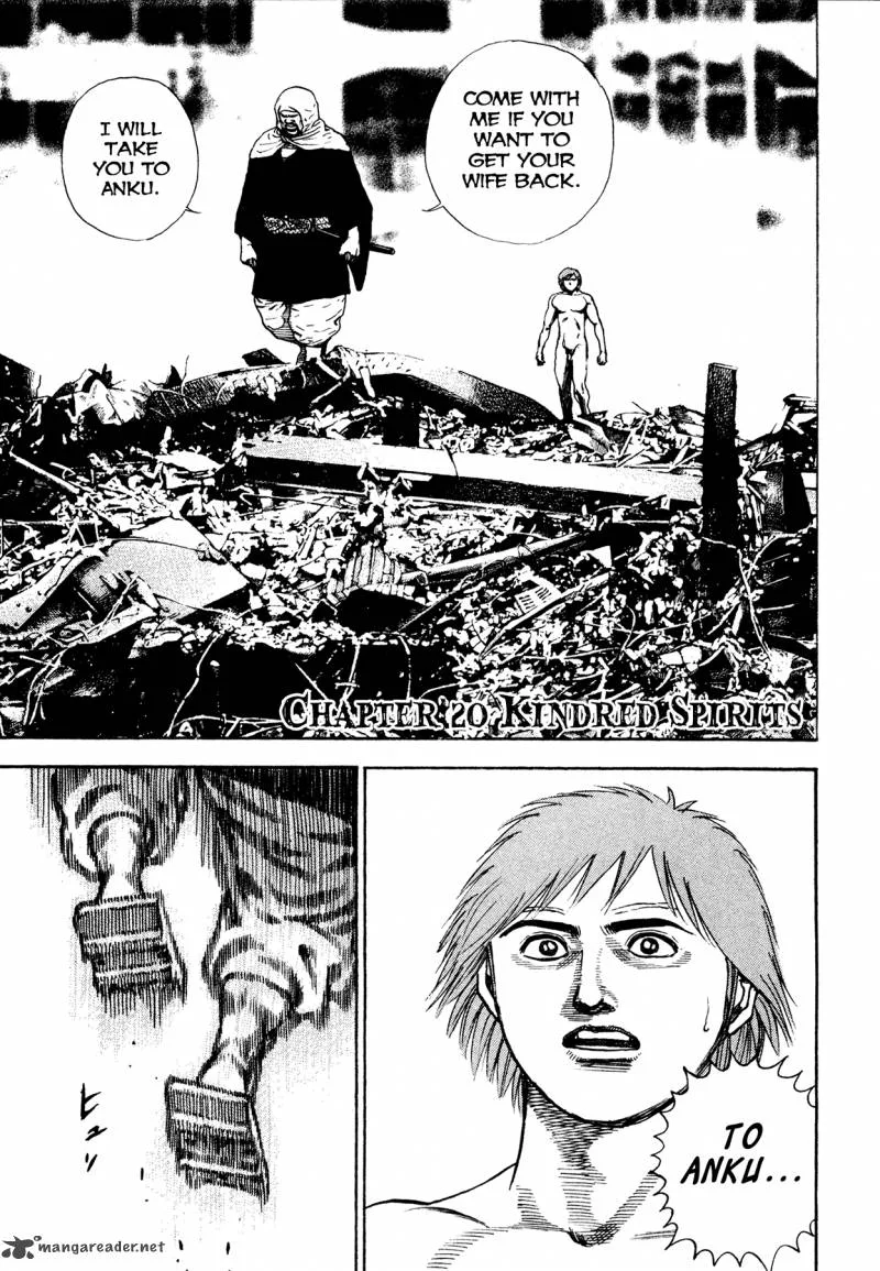 Oniwakamaru the Visitor Chapter 20 page 1