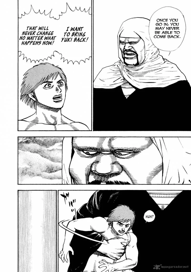 Oniwakamaru the Visitor Chapter 20 page 5