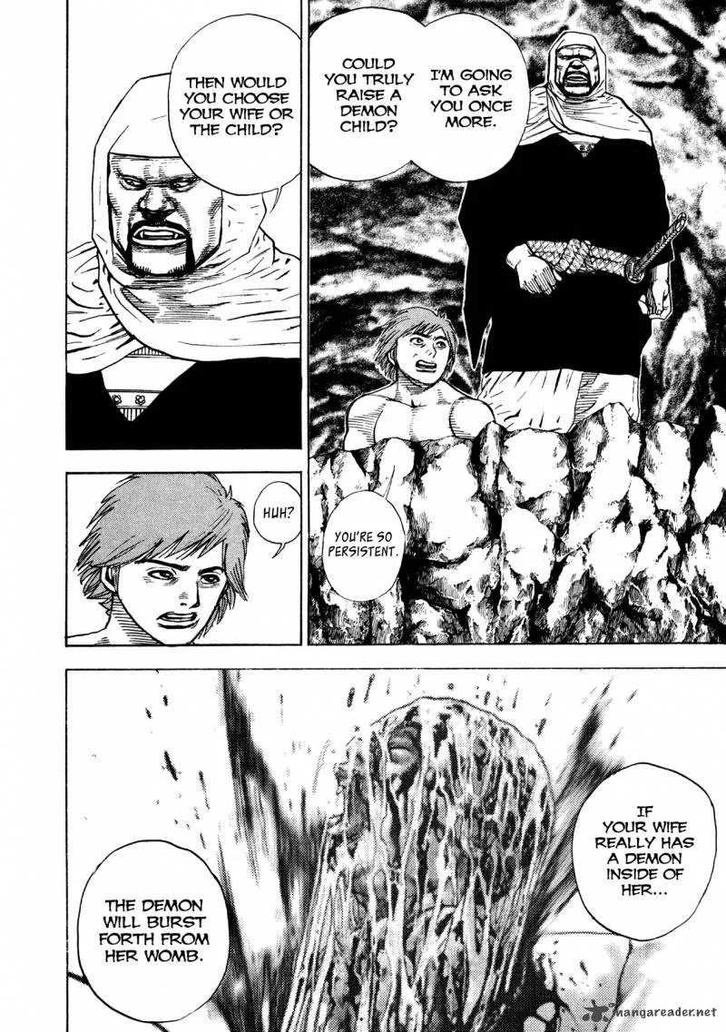 Oniwakamaru the Visitor Chapter 20 page 10