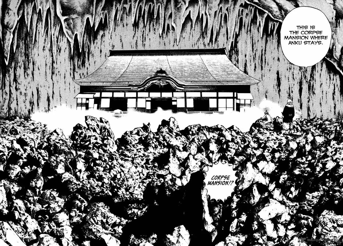 Oniwakamaru the Visitor Chapter 20 page 9